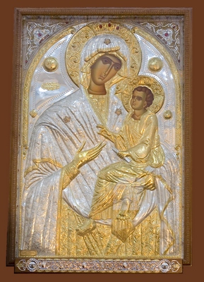 5. Ик.Б.М.Скоропосл. Список с Афонск. м-ря Дохиар